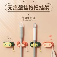 uploads/erp/collection/images/Home Garden/YiuQing/XU0628337/img_b/XU0628337_img_b_4